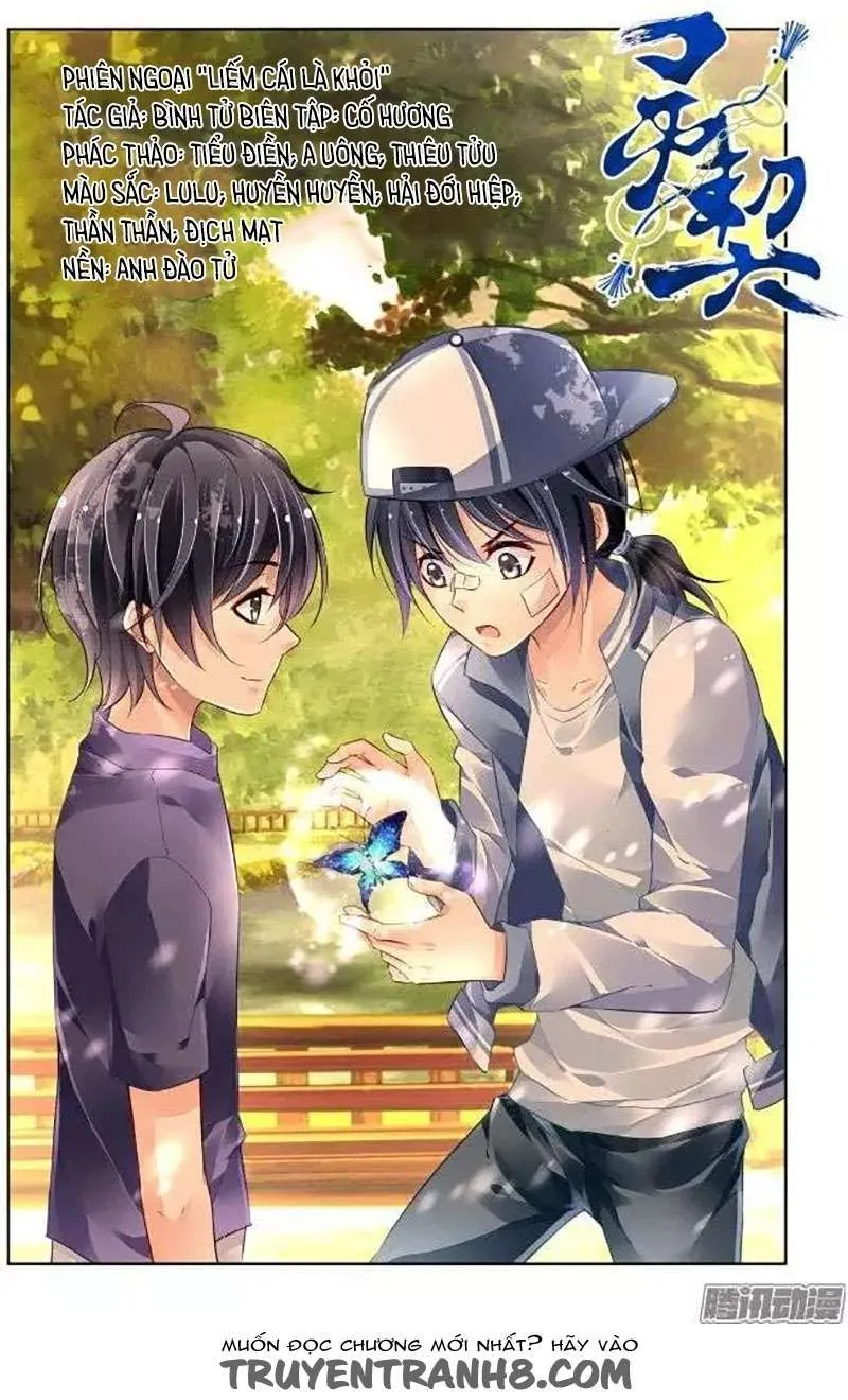 Chapter 192.5 - Trang 2