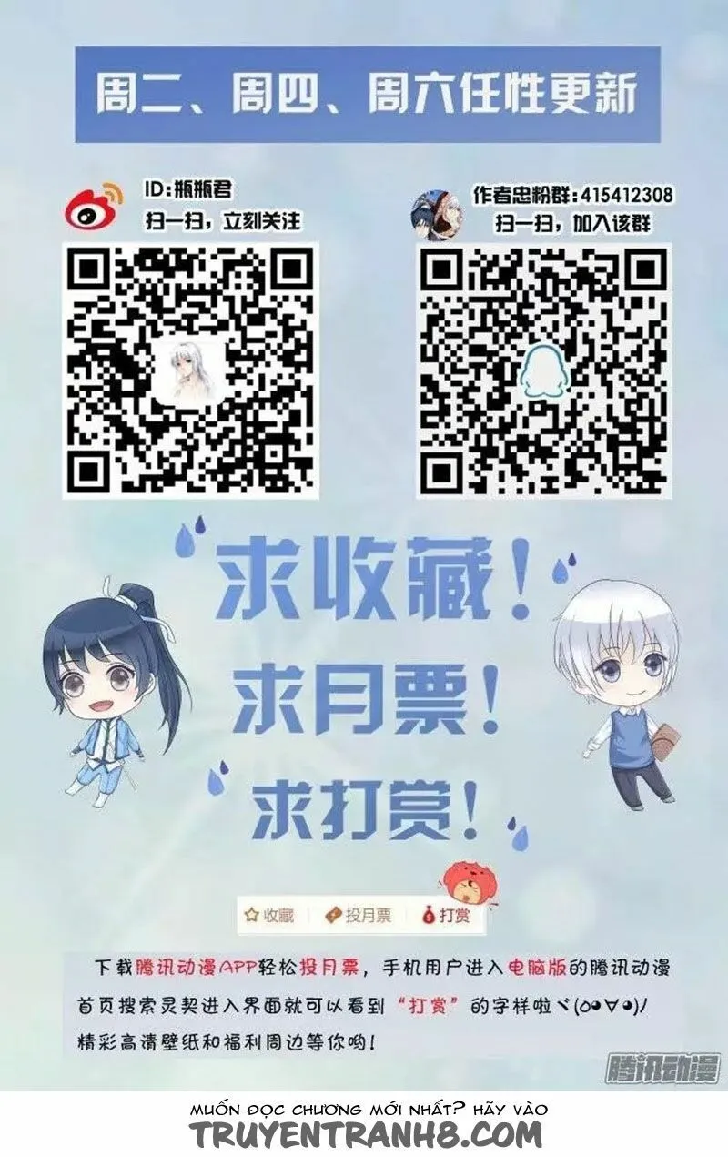 Chapter 196 - Trang 17