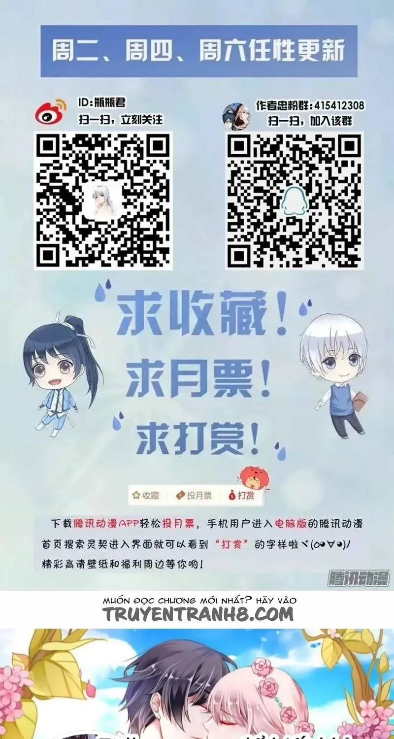 Chapter 198.5 - Trang 16