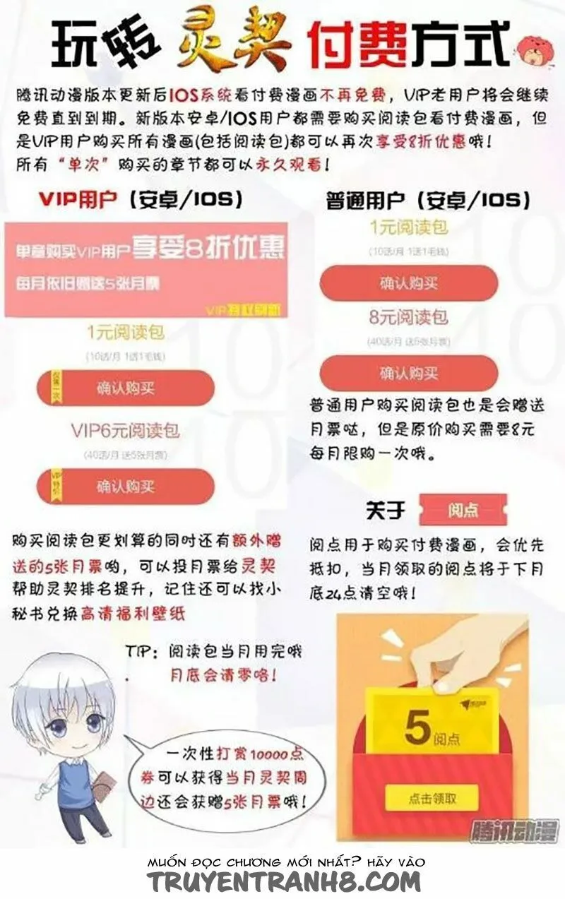 Chapter 207 - Trang 14