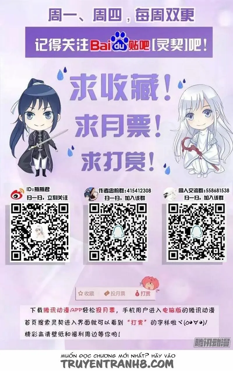 Chapter 210 - Trang 13