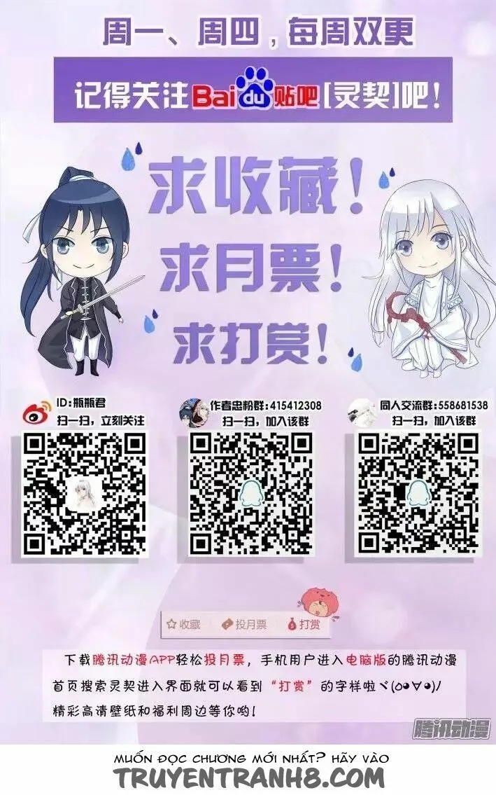 Chapter 211 - Trang 18