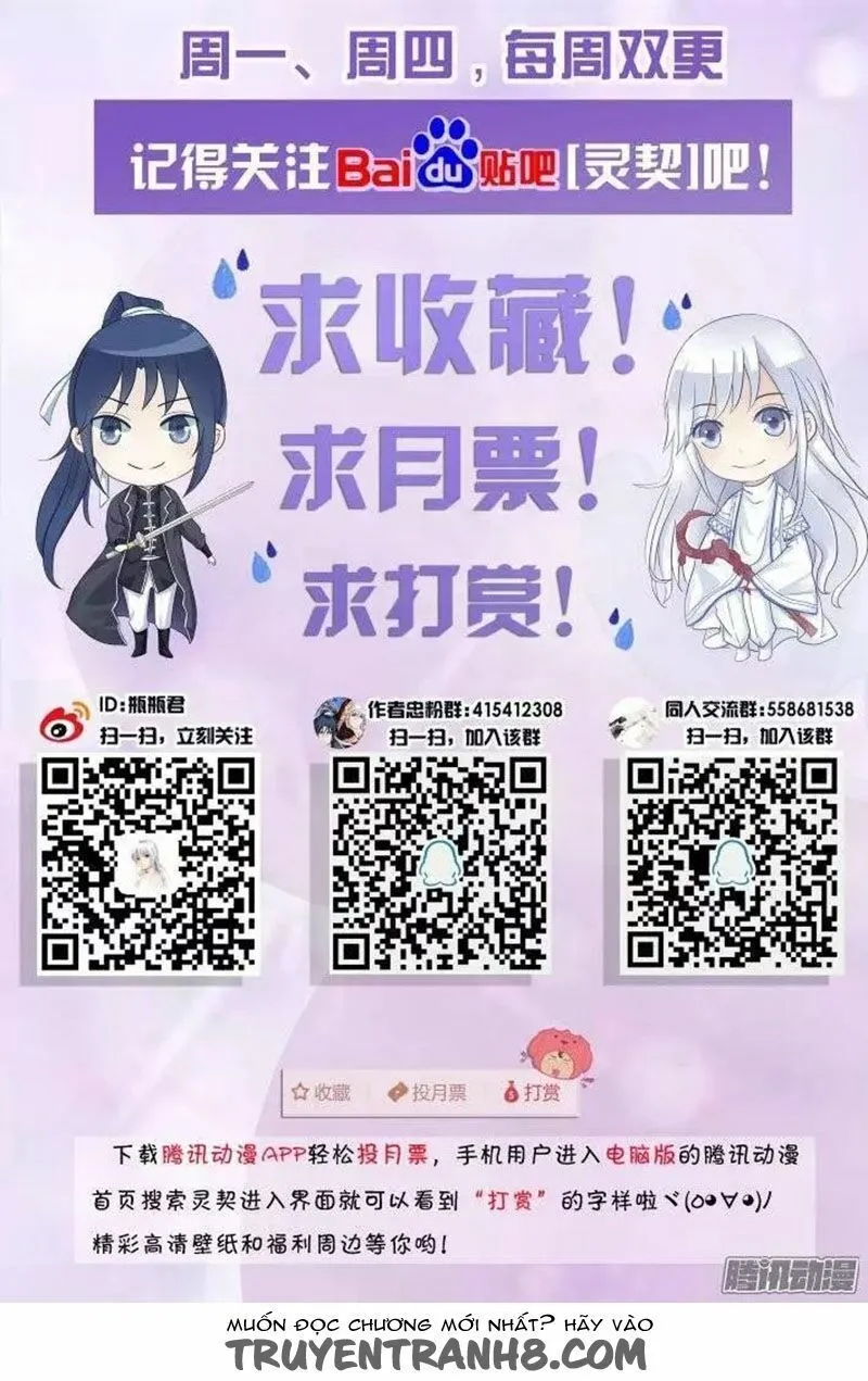 Chapter 212 - Trang 16