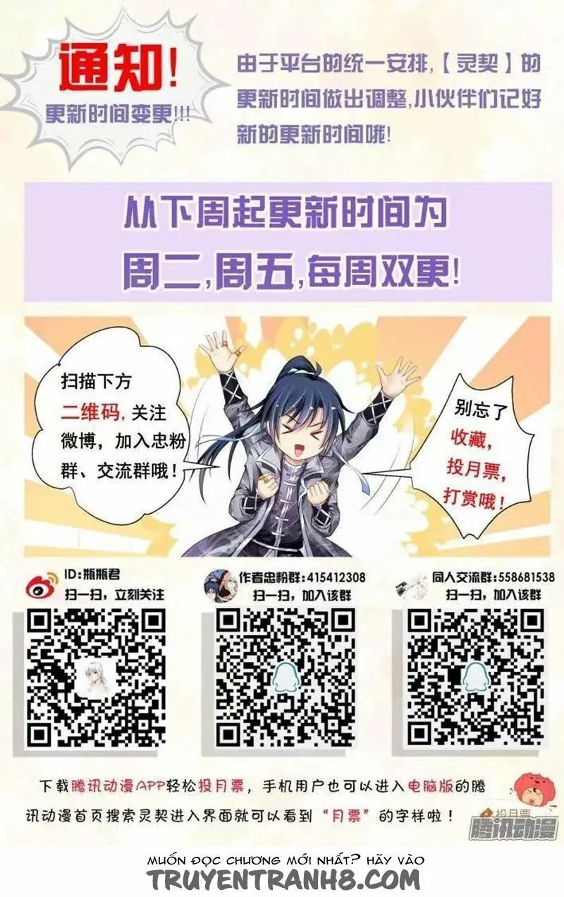 Chapter 214 - Trang 16