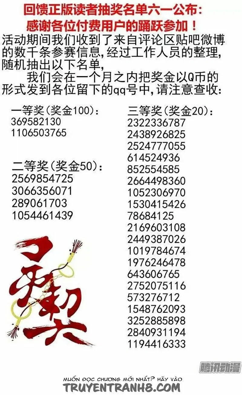 Chapter 214 - Trang 17