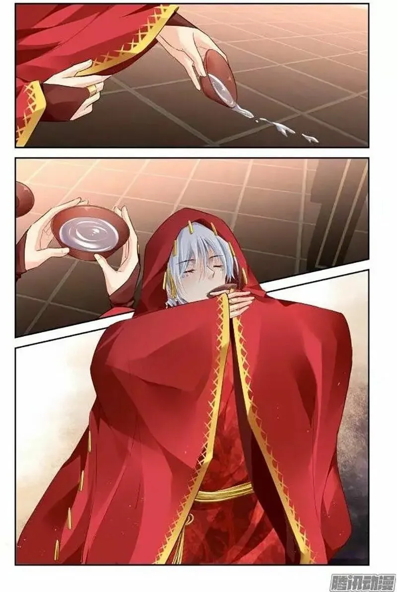Chapter 215 - Trang 8