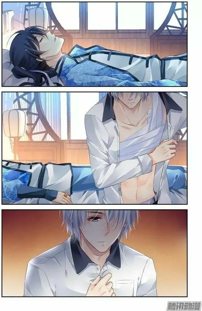 Chapter 218 - Trang 9