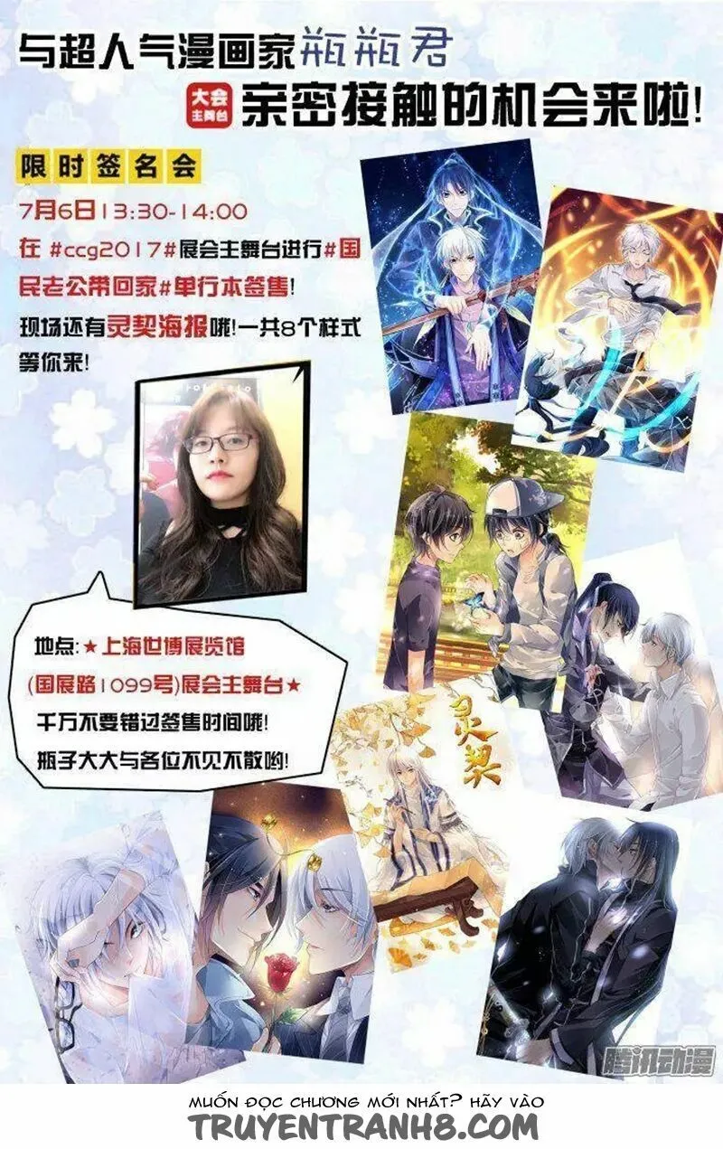 Chapter 223 - Trang 12