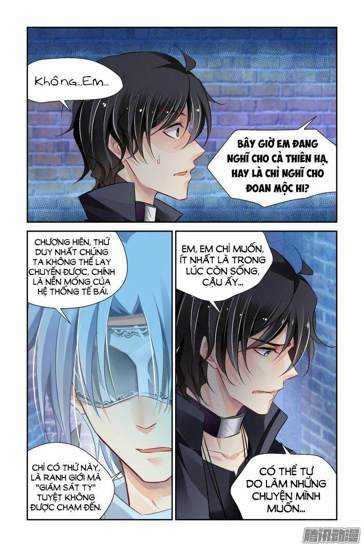 Chapter 235 - Trang 12