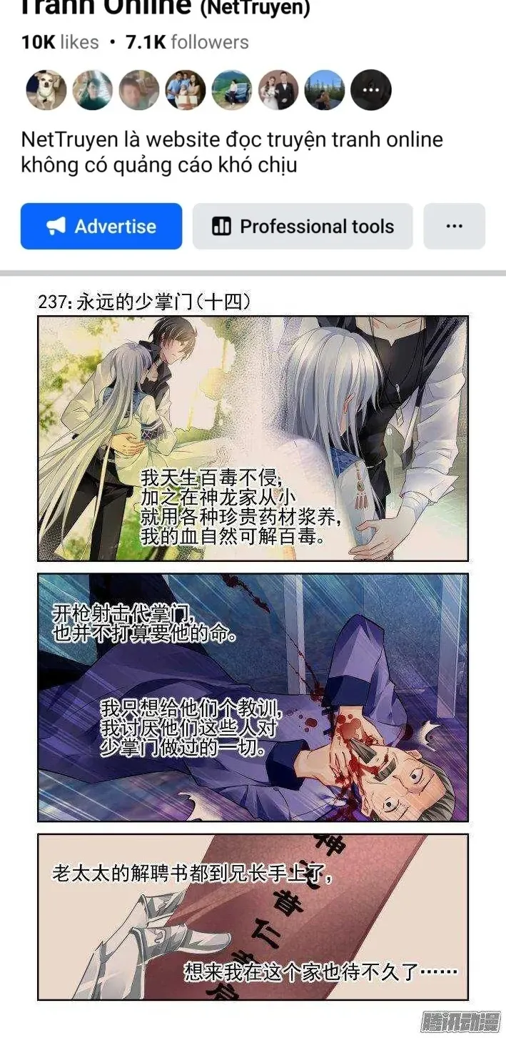 Chapter 237 - Trang 2