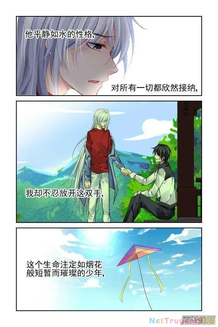 Chapter 237 - Trang 6