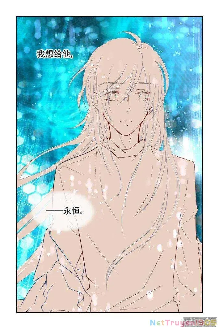 Chapter 237 - Trang 7