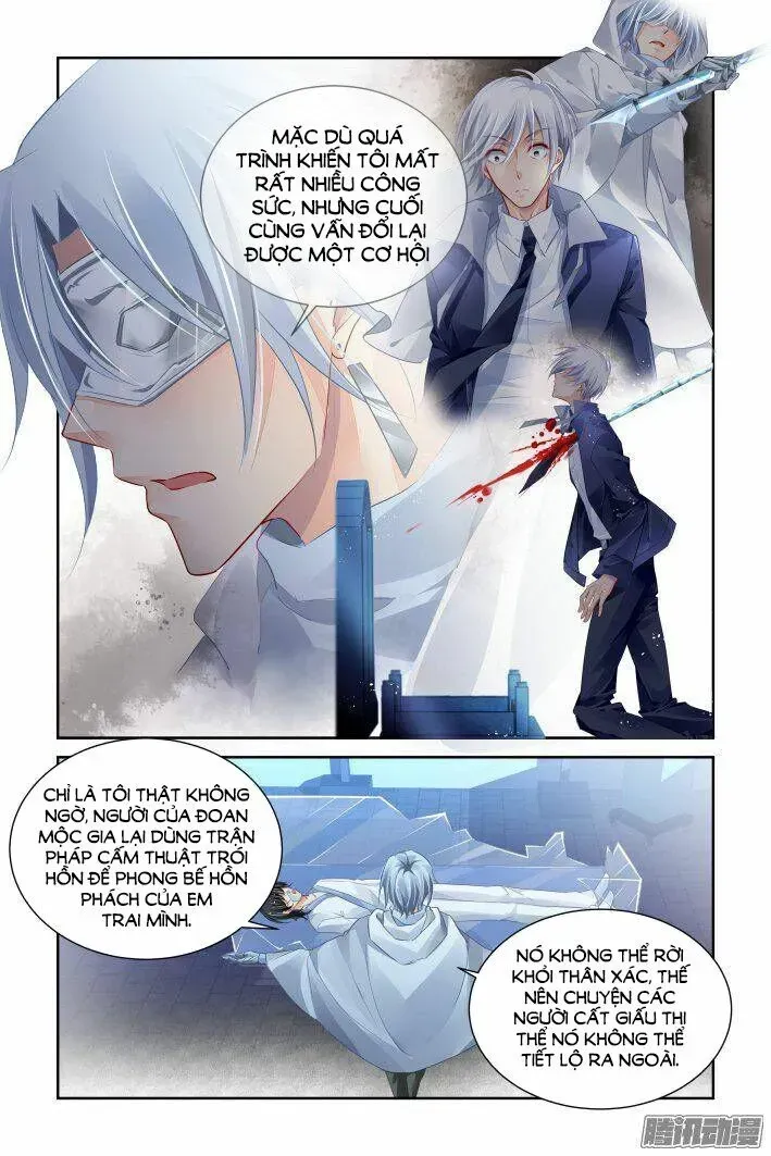 Chapter 239 - Trang 15