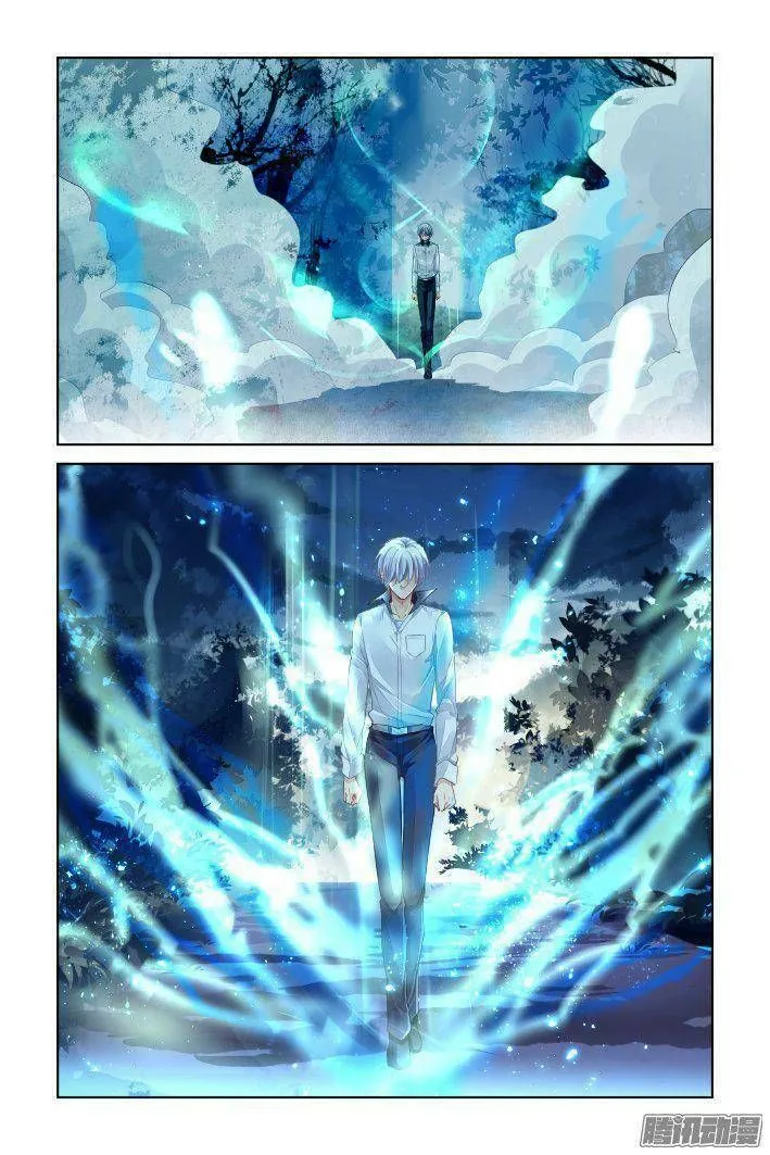 Chapter 240 - Trang 13