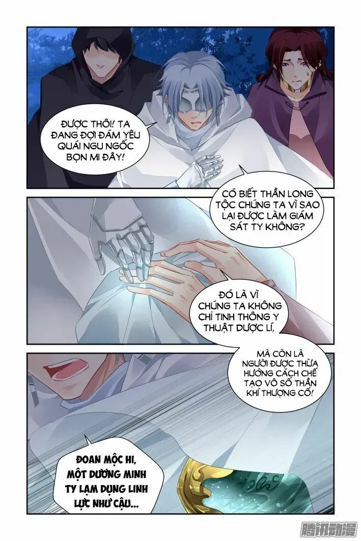 Chapter 241 - Trang 13