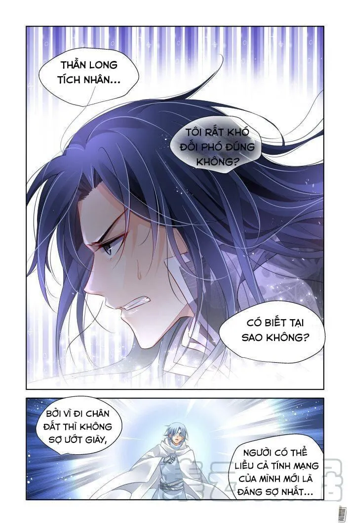 Chapter 247 - Trang 12