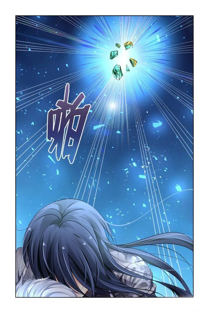 Chapter 247 - Trang 38