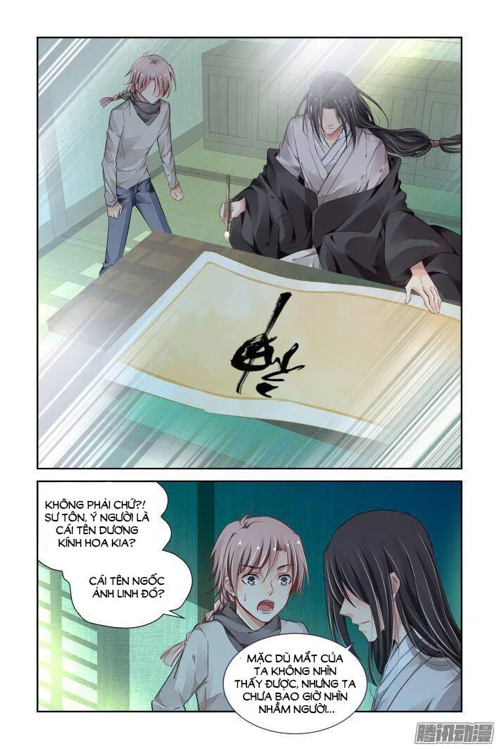 Chapter 247 - Trang 48