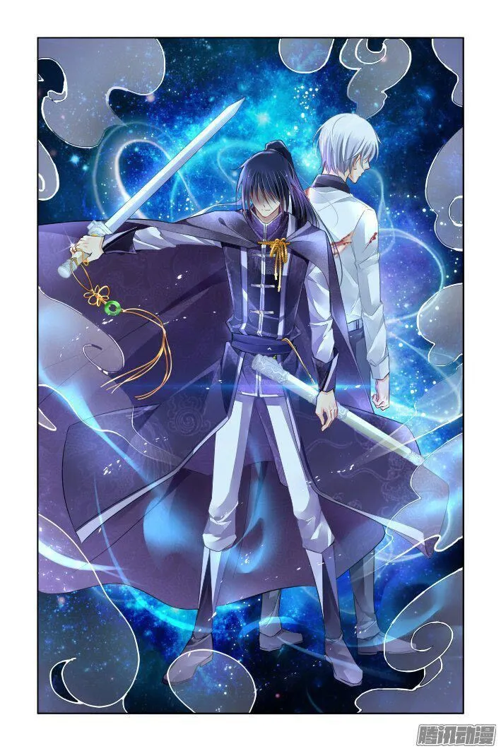 Chapter 247 - Trang 53