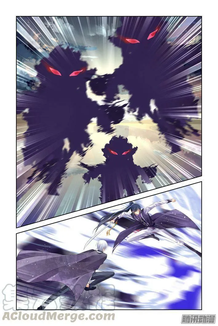Chapter 247 - Trang 55