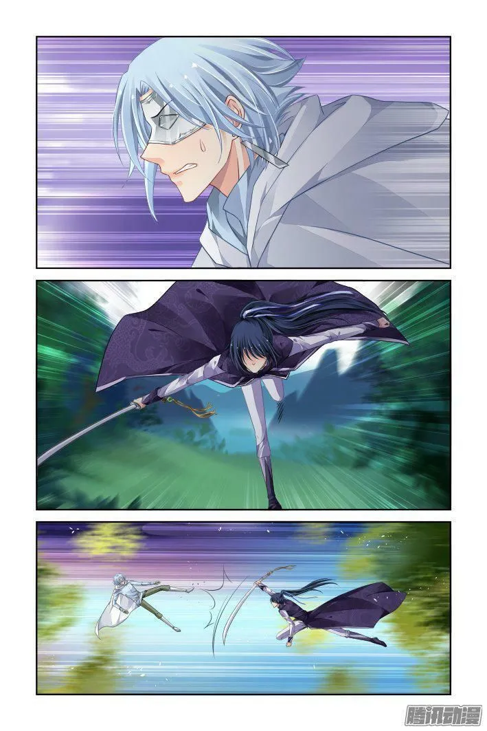 Chapter 247 - Trang 56
