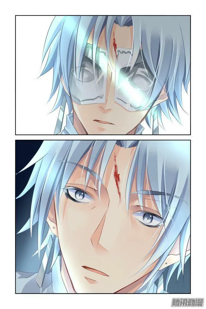 Chapter 247 - Trang 60