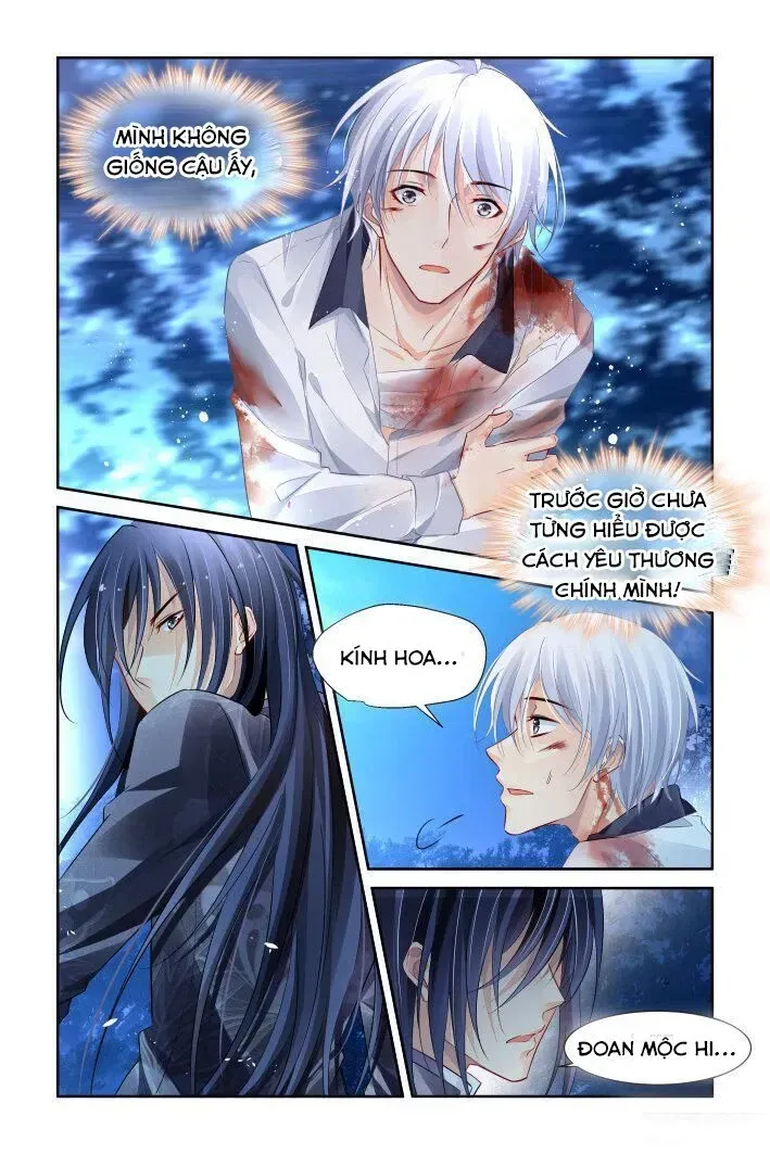 Chapter 249 - Trang 9