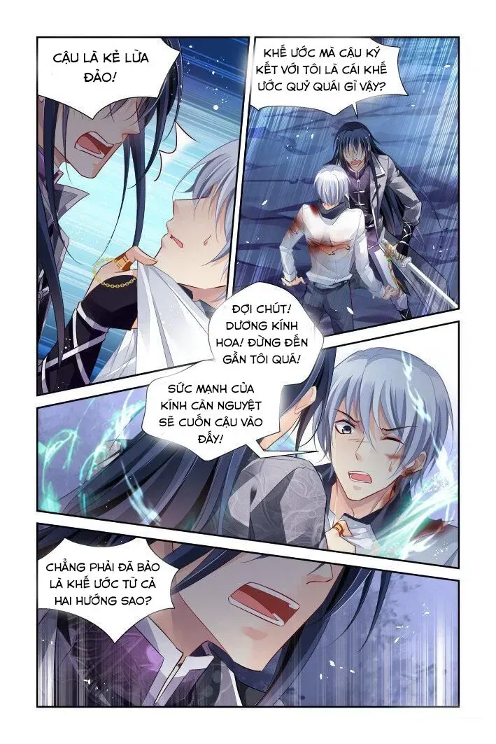 Chapter 249 - Trang 10