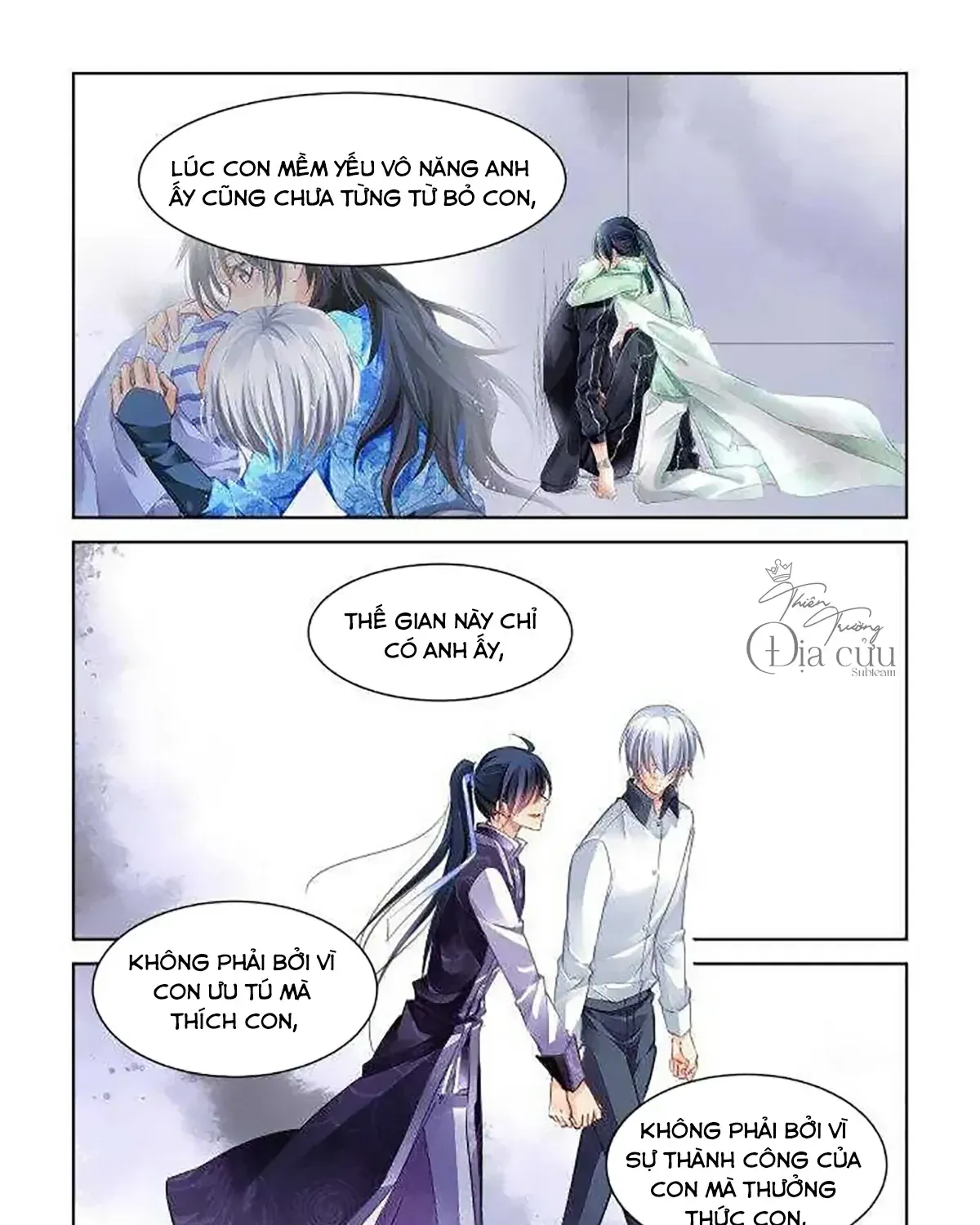Chapter 251 - Trang 25