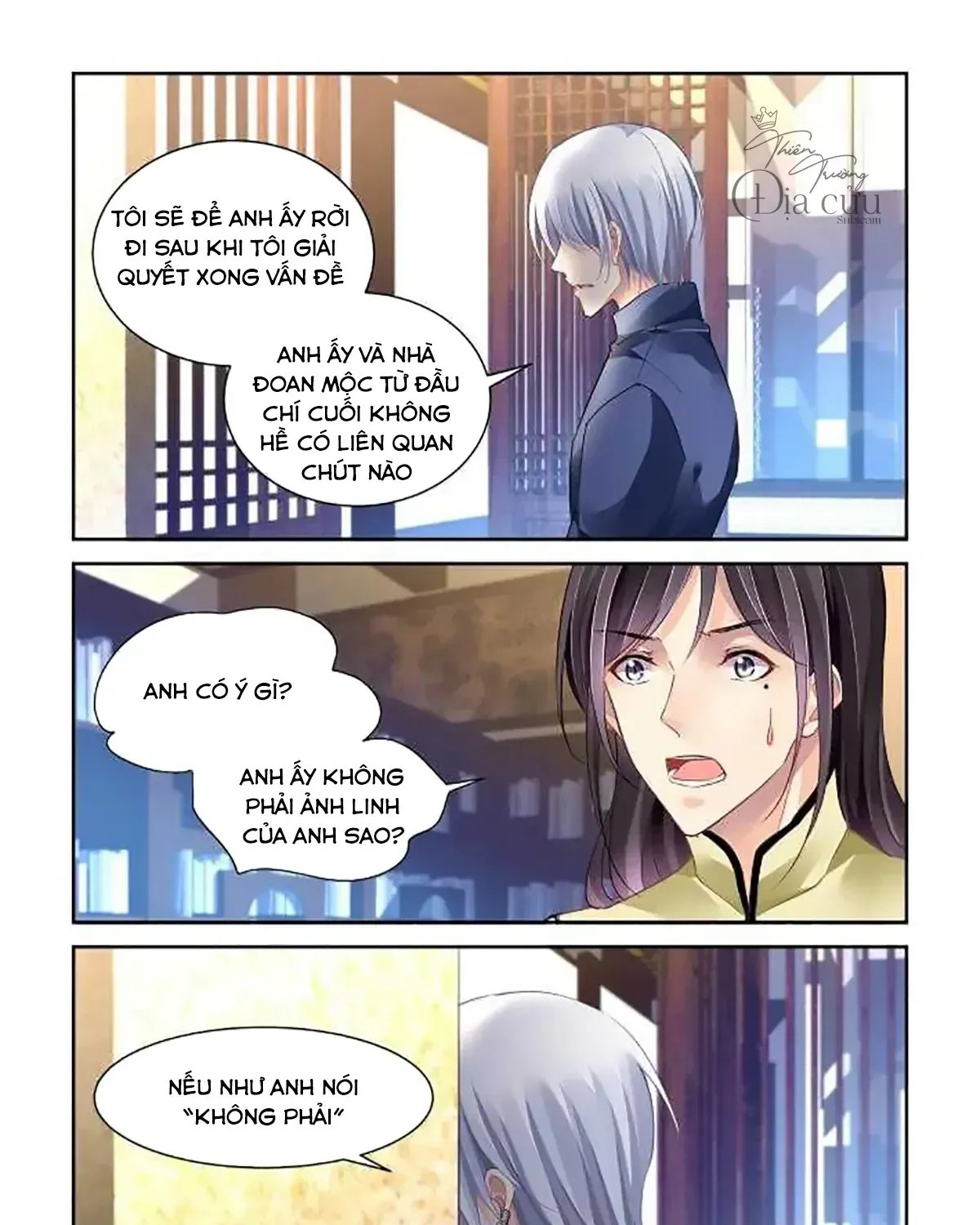 Chapter 252 - Trang 15