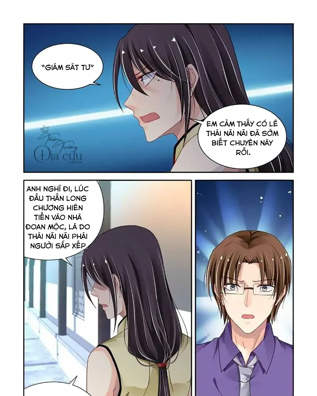 Chapter 252 - Trang 23
