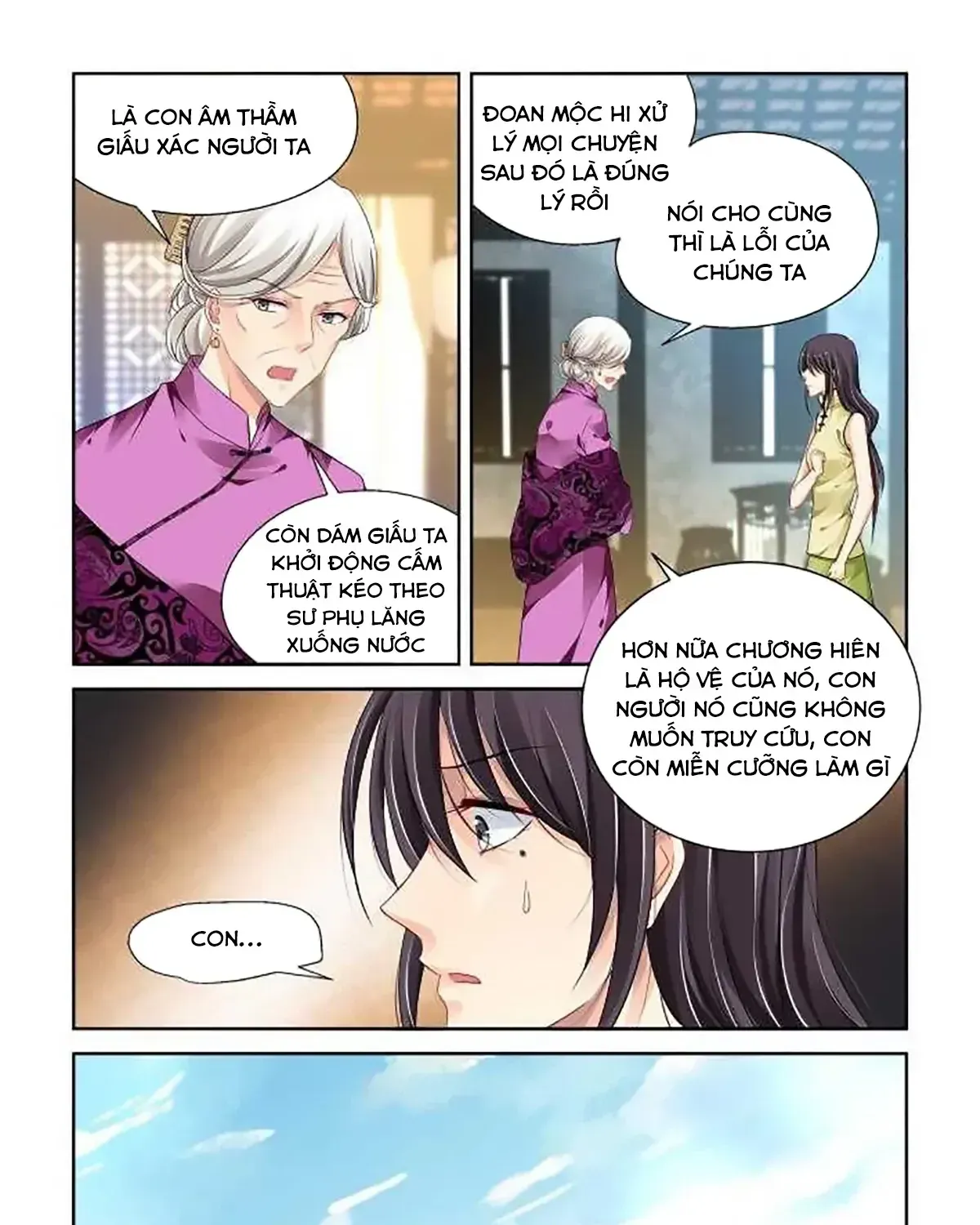 Chapter 252 - Trang 5