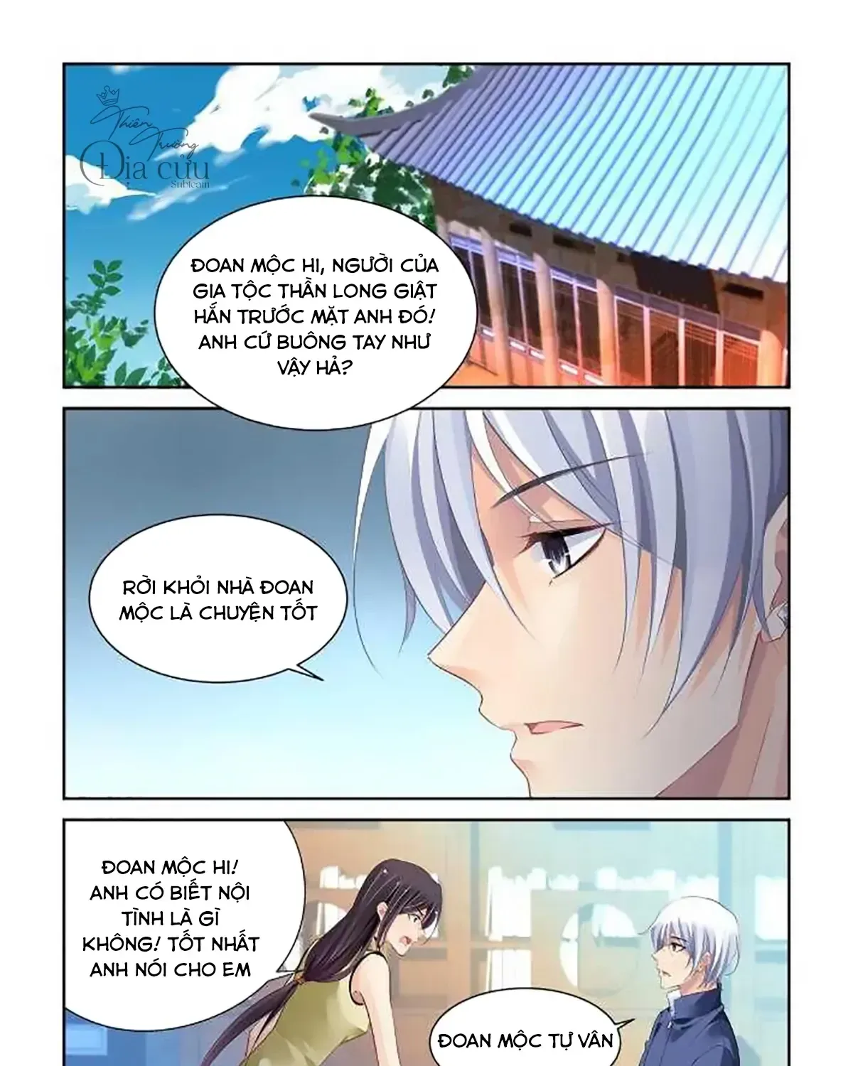 Chapter 252 - Trang 7