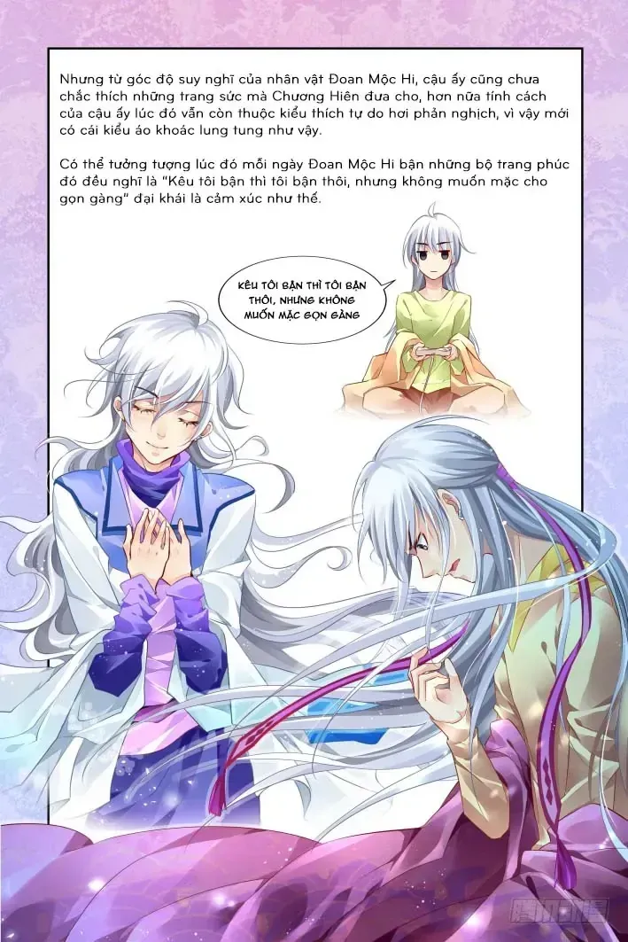 Chapter 254.5 - Trang 11