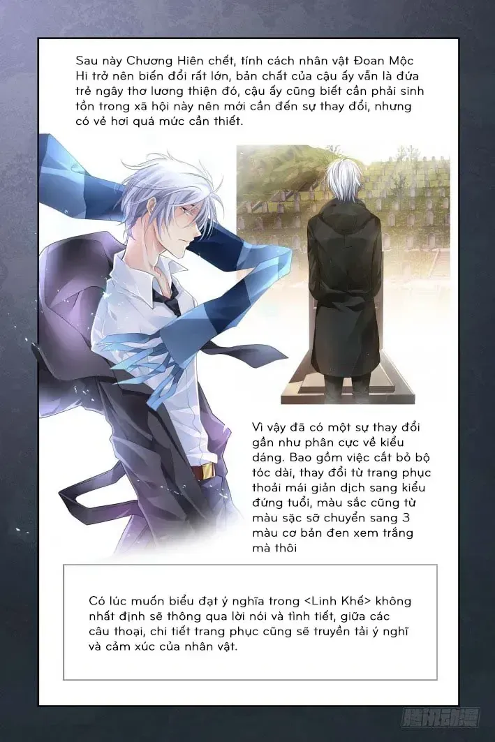 Chapter 254.5 - Trang 16