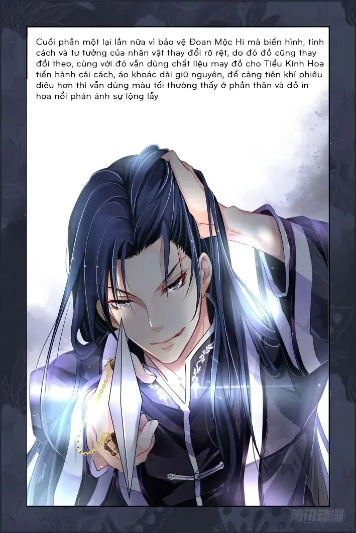 Chapter 254.5 - Trang 19