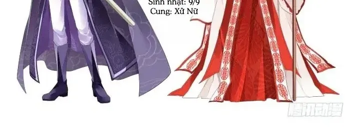 Chapter 254.5 - Trang 3