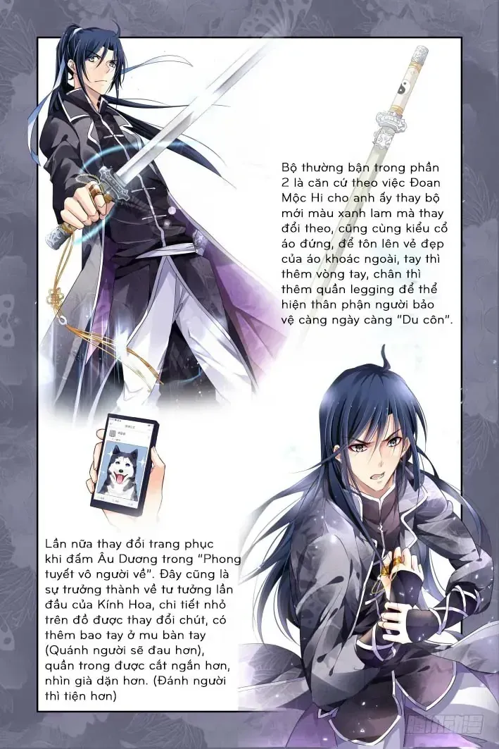 Chapter 254.5 - Trang 21