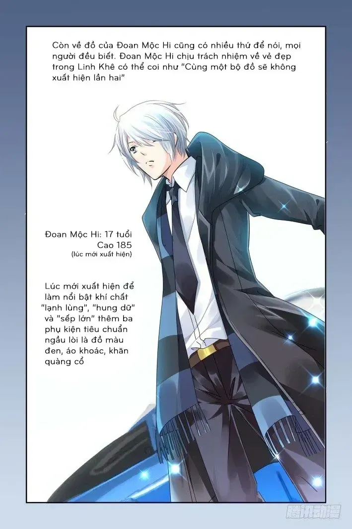 Chapter 254.5 - Trang 4