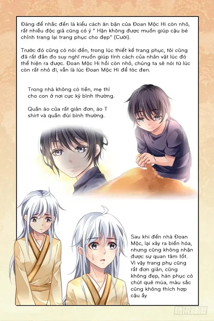 Chapter 254.5 - Trang 9