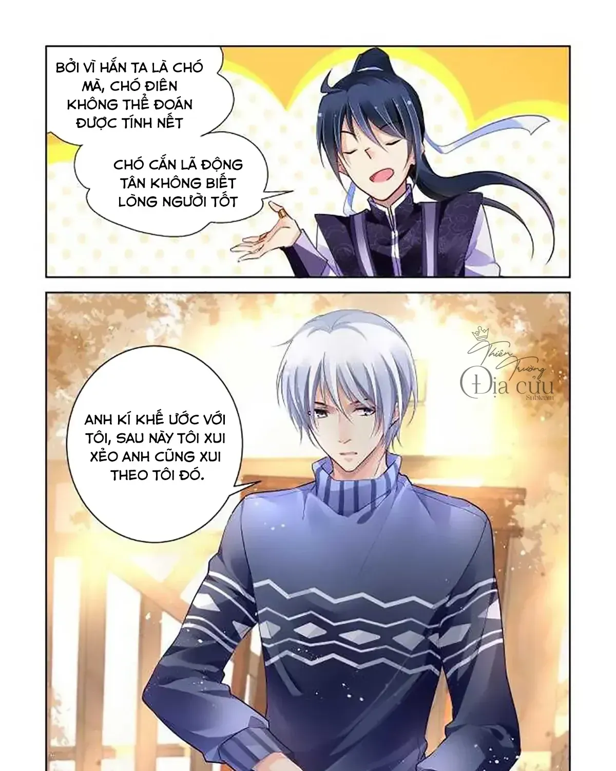 Chapter 254 - Trang 17