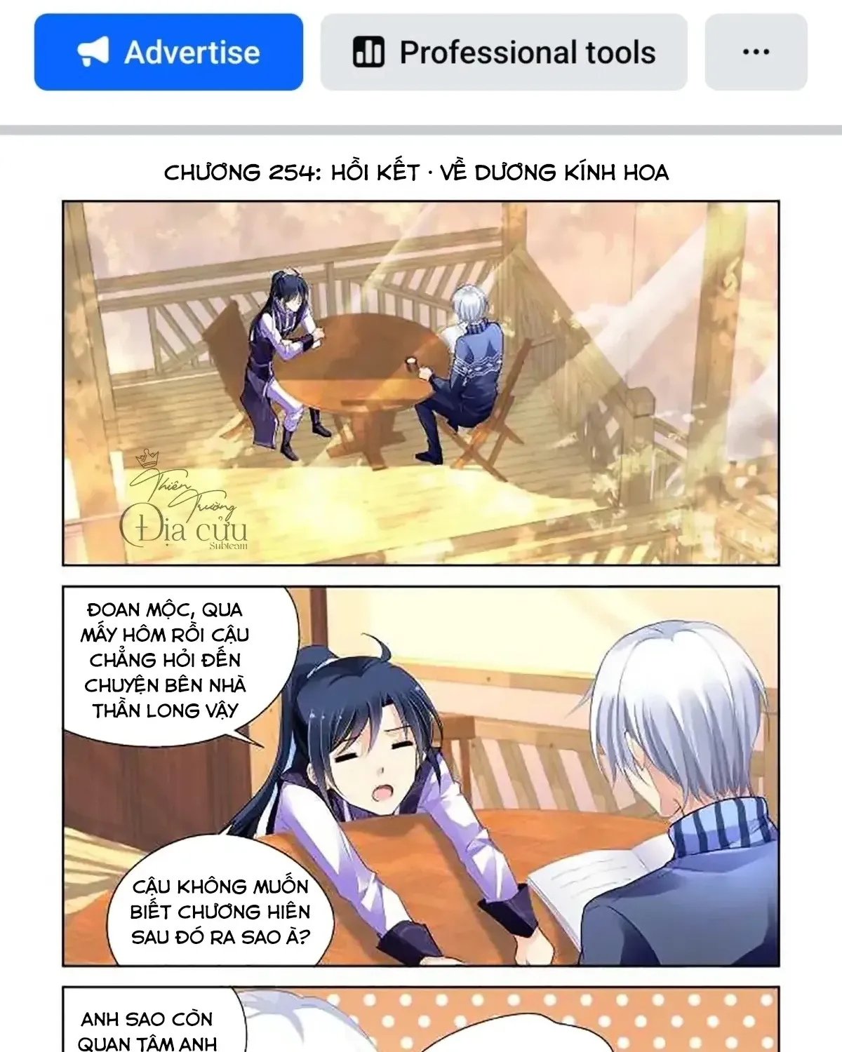 Chapter 254 - Trang 3