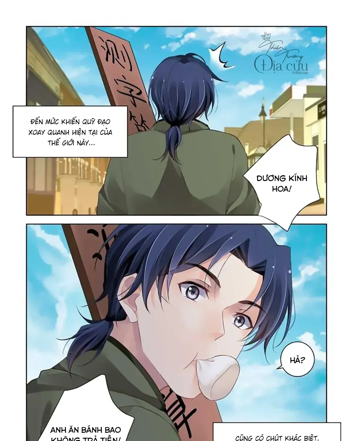 Chapter 256 - Trang 51