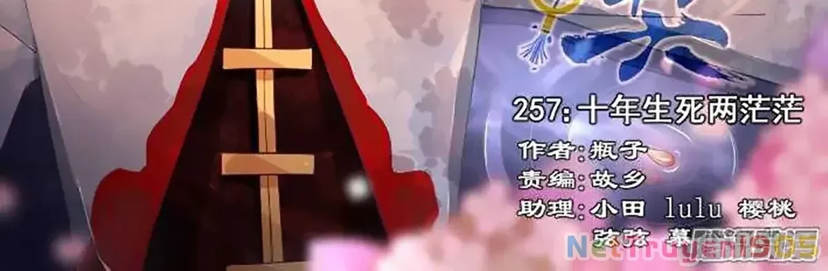 Chapter 257 - Trang 4