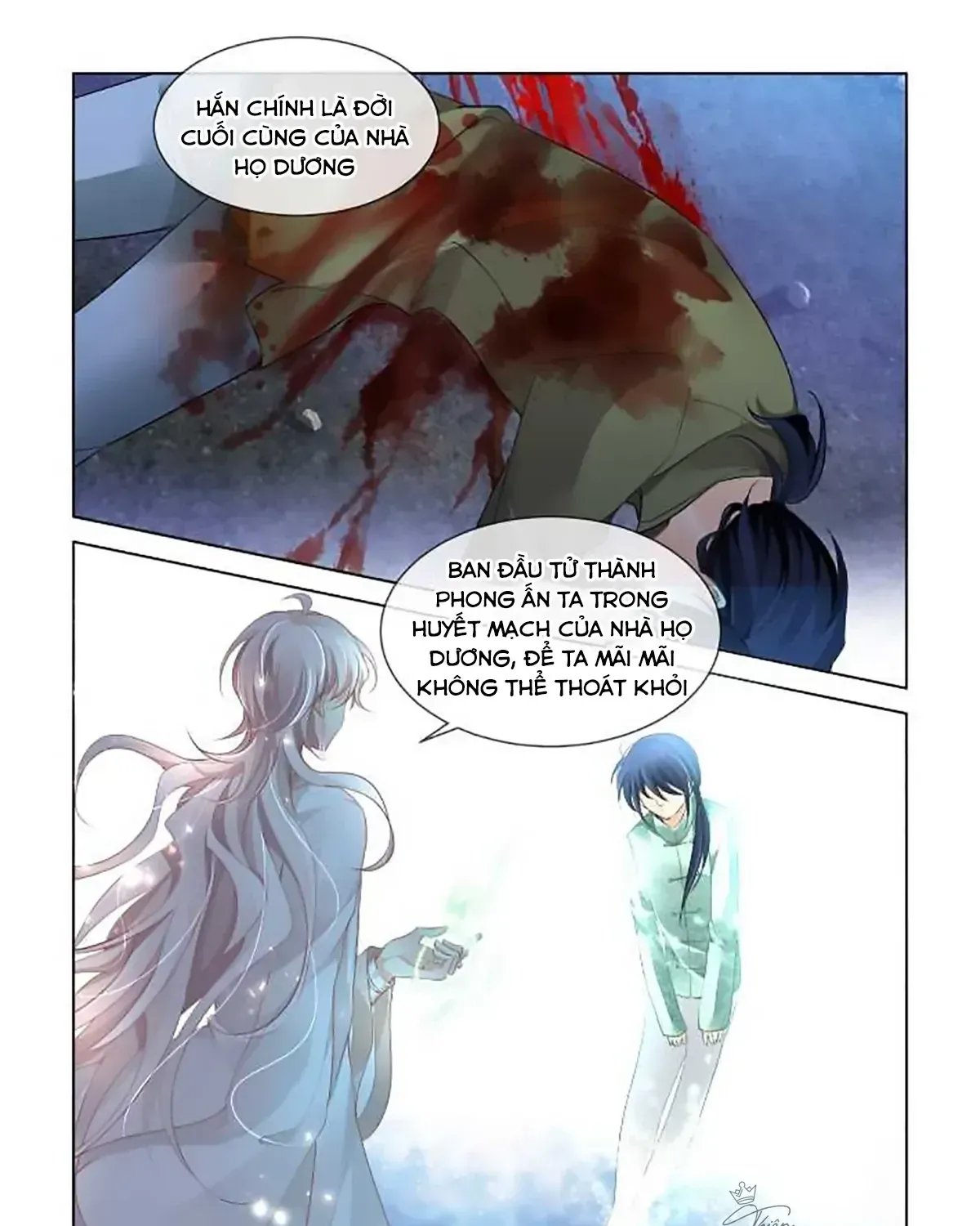 Chapter 258 - Trang 17