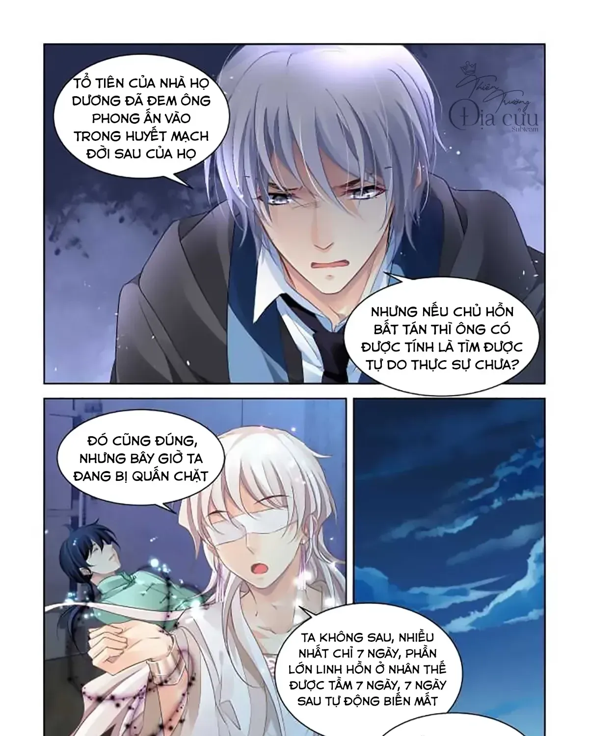 Chapter 258 - Trang 27