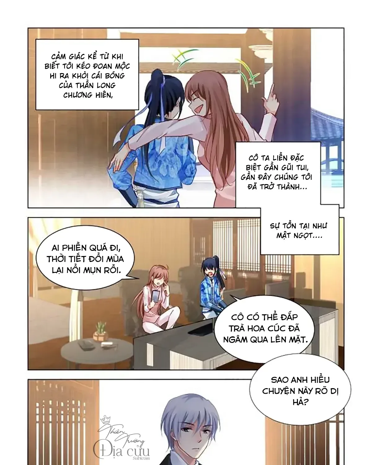 Chapter 260 - Trang 17
