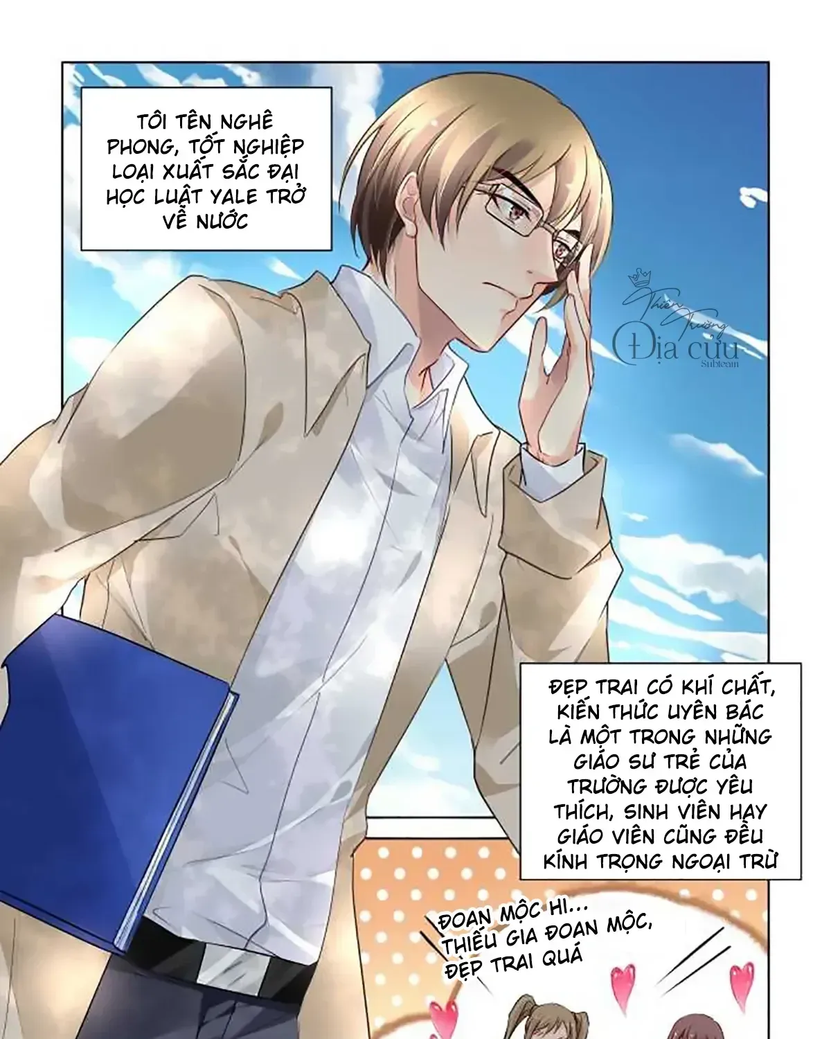 Chapter 261 - Trang 15