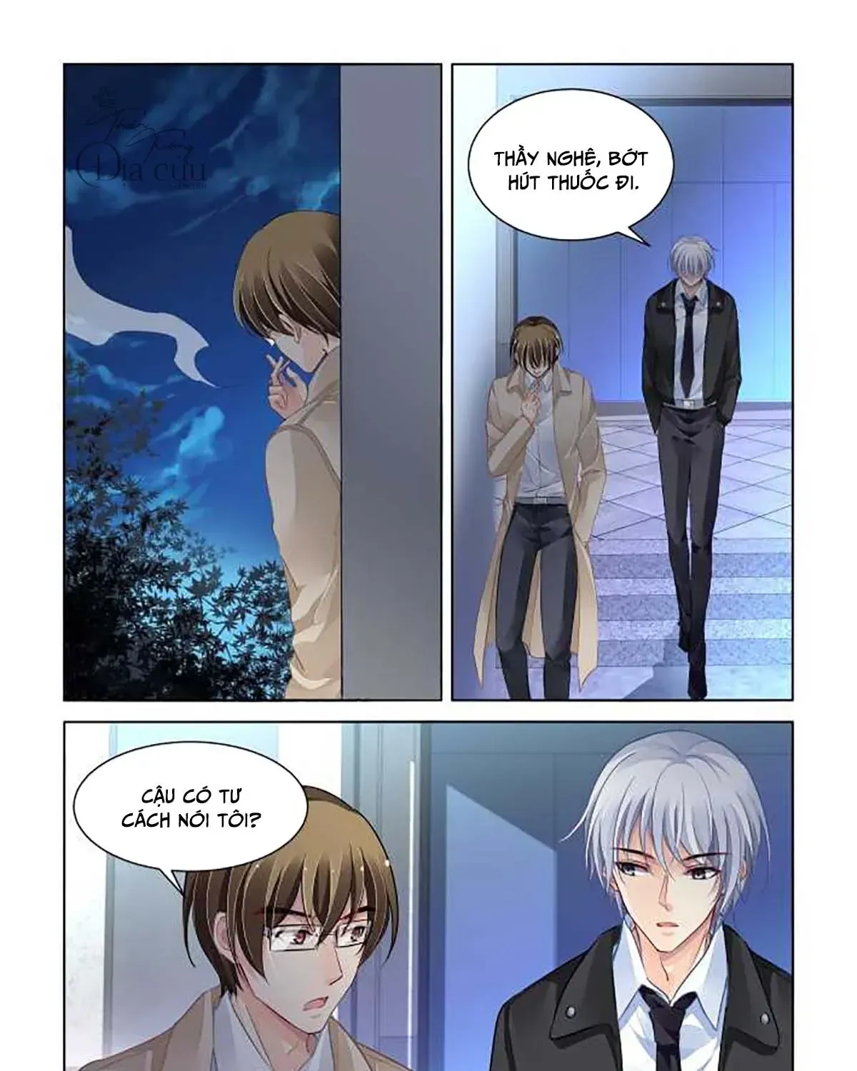 Chapter 263 - Trang 13