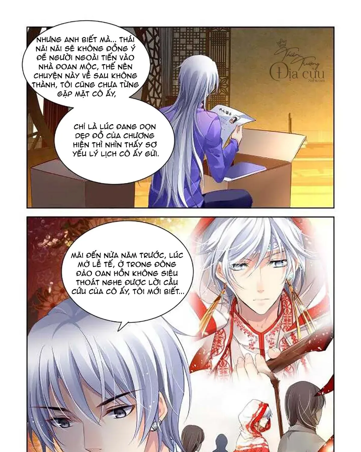 Chapter 264 - Trang 21